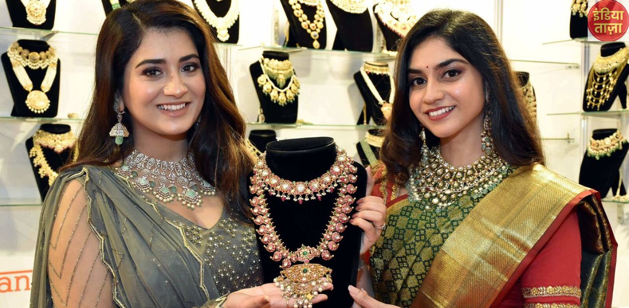 Gold Rate Today: धनतेरस से पहले सोने की कीमतों ने ढाया कहर, आसमान पर पहुंची कीमतें