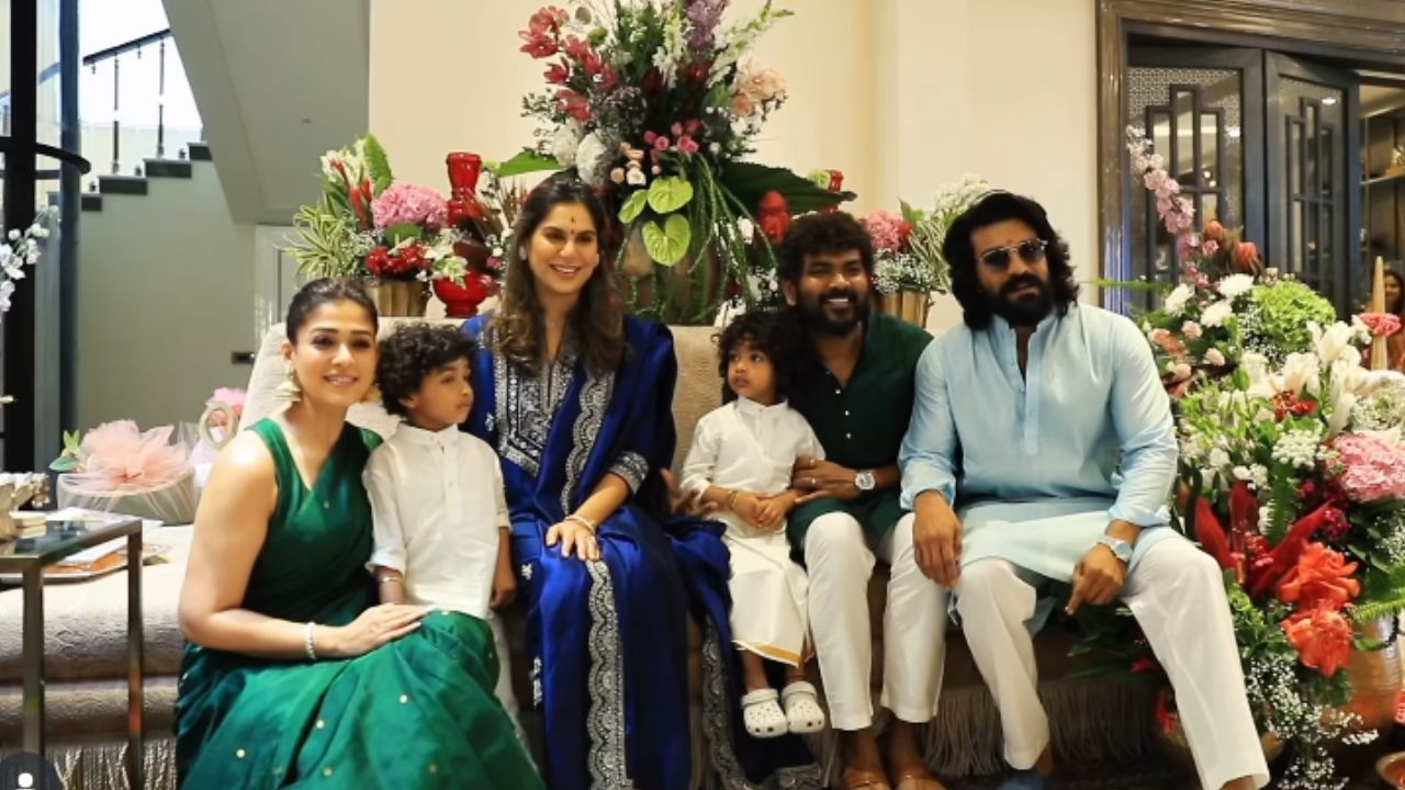 Instagram : upasanakaminenikonidela