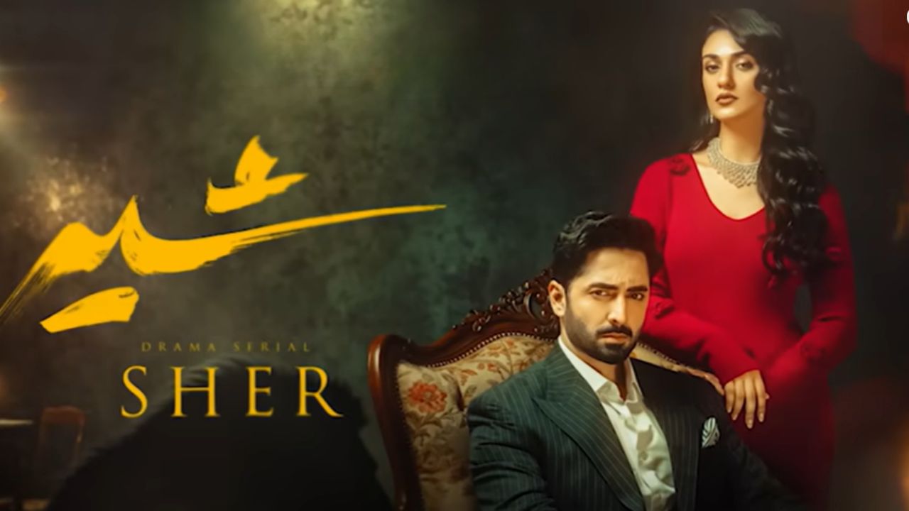 Youtube : Top Pakistani Dramas